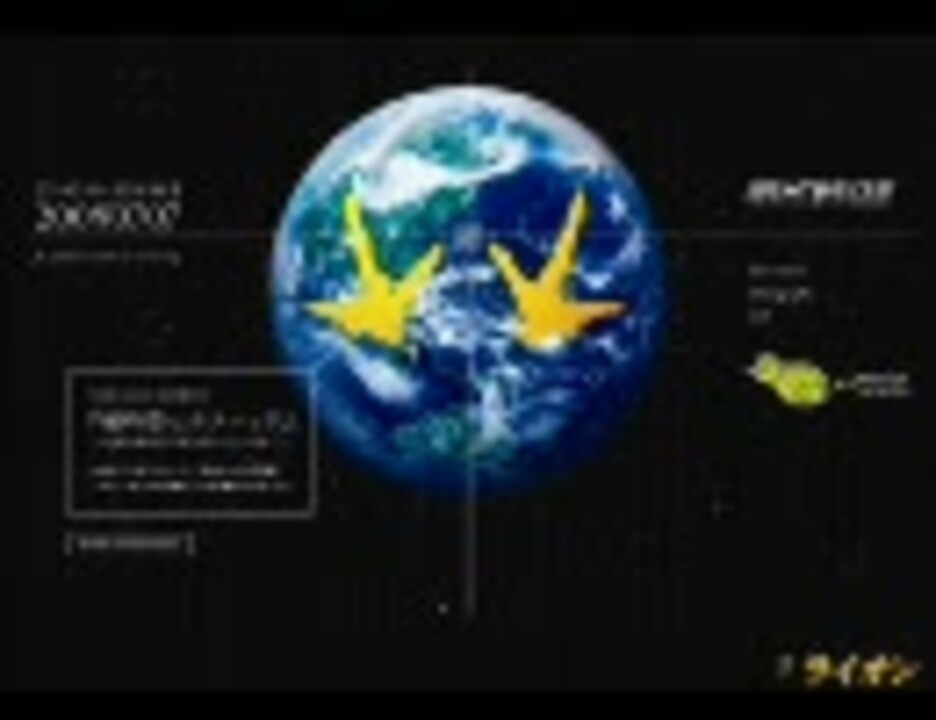 人気の カウボーイビバップ 攻殻機動隊 動画 40本 ニコニコ動画