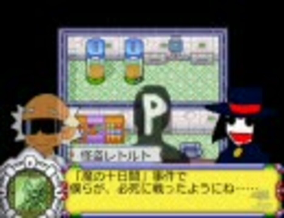 人気の 牛 牛を使う 動画 58本 ニコニコ動画