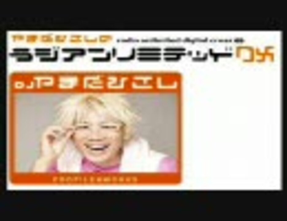人気の 裏サザエさん 動画 3本 ニコニコ動画