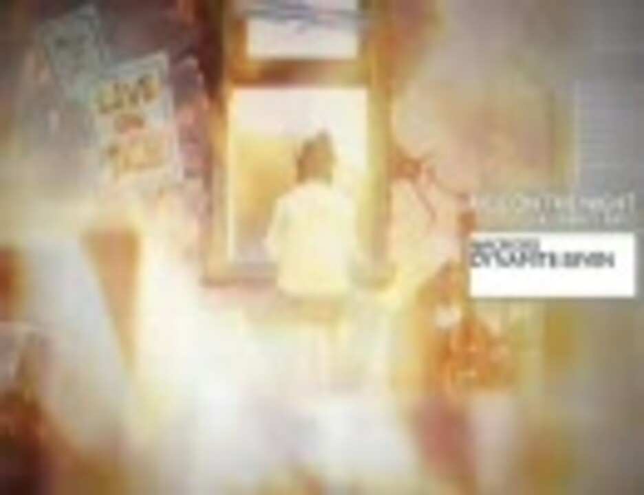 人気の グッド バイ マイ スイート ハート 動画 9本 ニコニコ動画