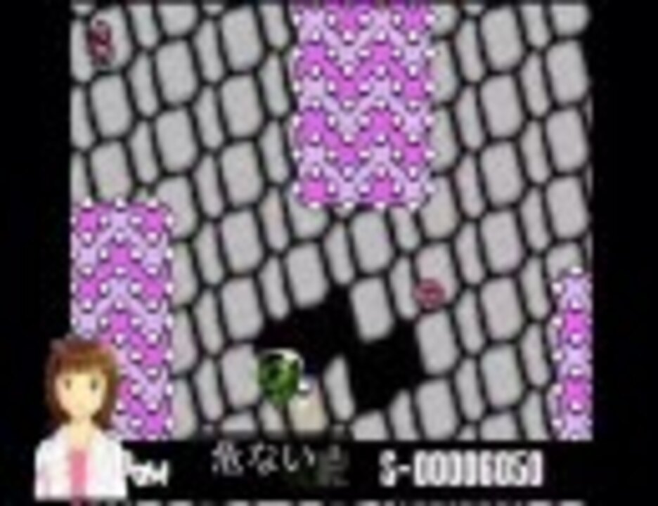 人気の ワギャンランド 裏読み 動画 33本 ニコニコ動画