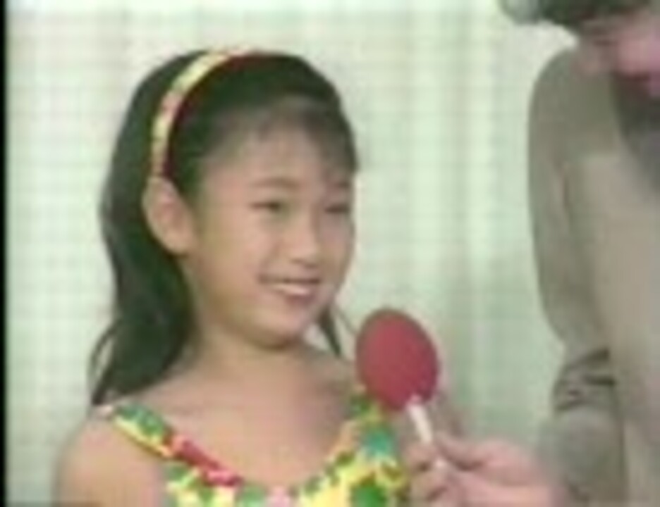 小学生美人コンテストの１ページ　８９年頃　[わいわいサタデー] - ニコニコ動画