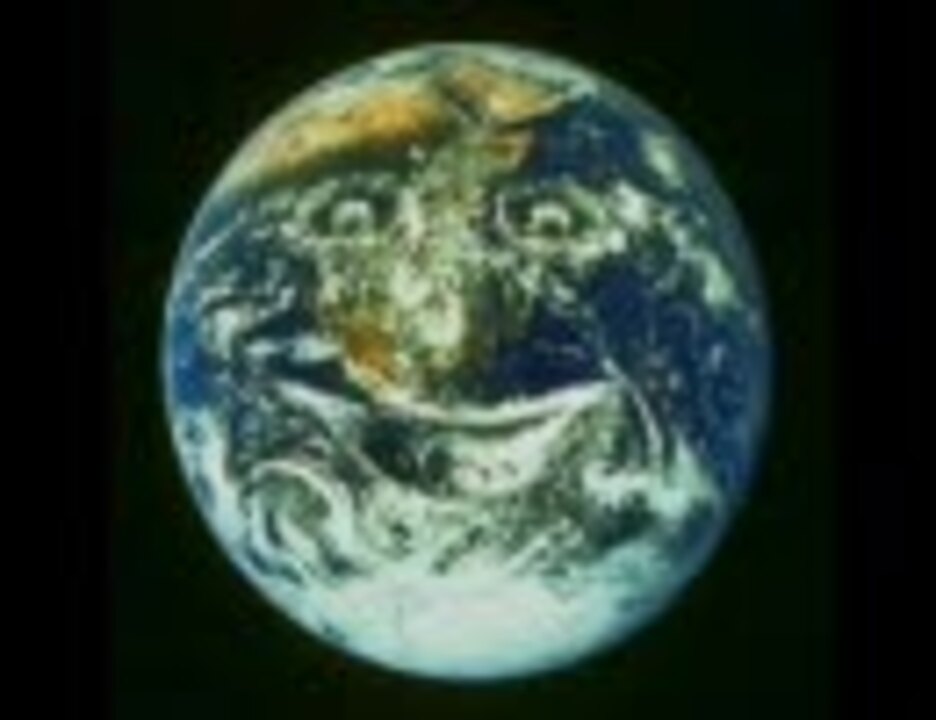 95%OFF!】 シンフォレストDVD 宇宙から見た地球 Mother Earth