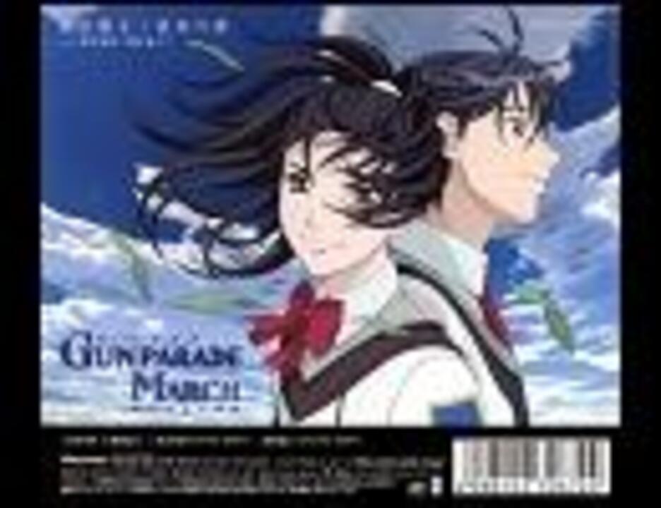 闇を越えて 原田真純 ニコニコ動画