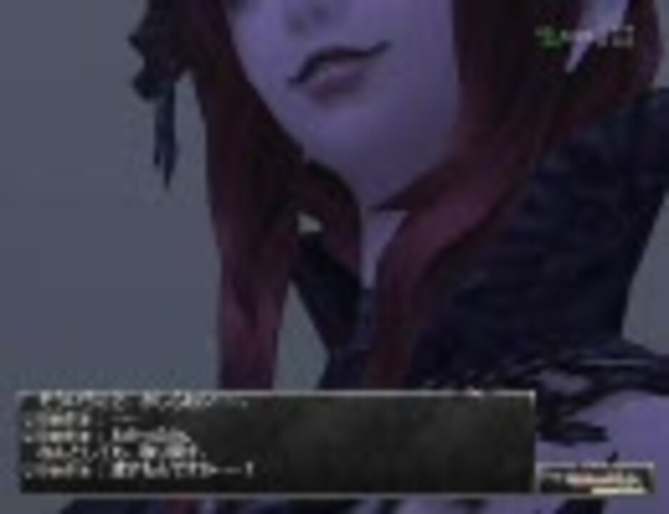 人気の ファイナルファンタジー ラスボス 動画 50本 ニコニコ動画