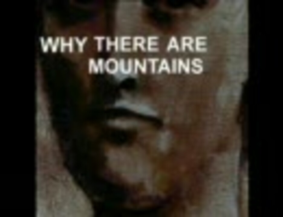 Cymbals Eat Guitars And the Hazy Sea ニコニコ動画