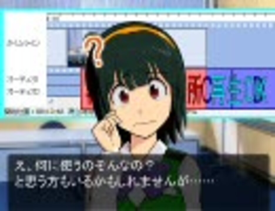 人気の 紙芝居クリエーター講座 動画 61本 ニコニコ動画