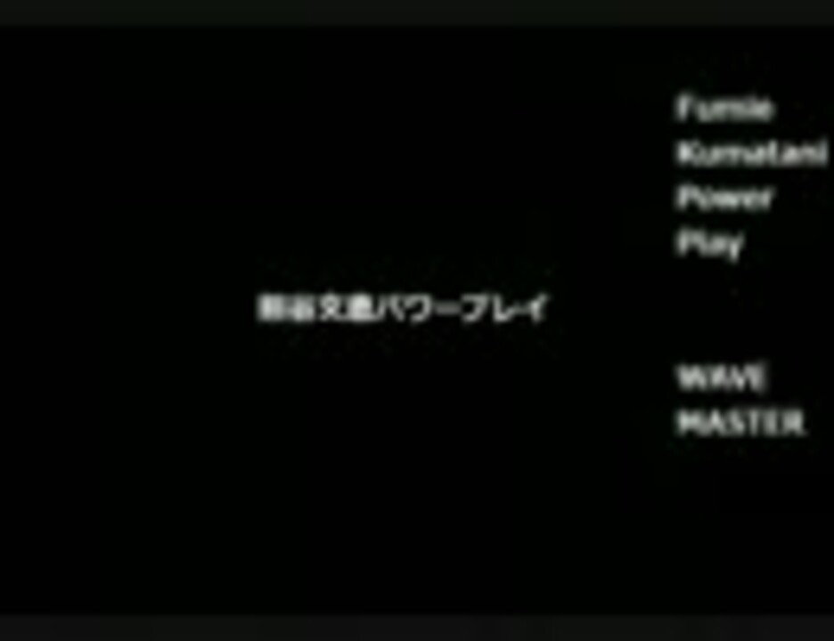人気の Pso2 動画 34 656本 2 ニコニコ動画