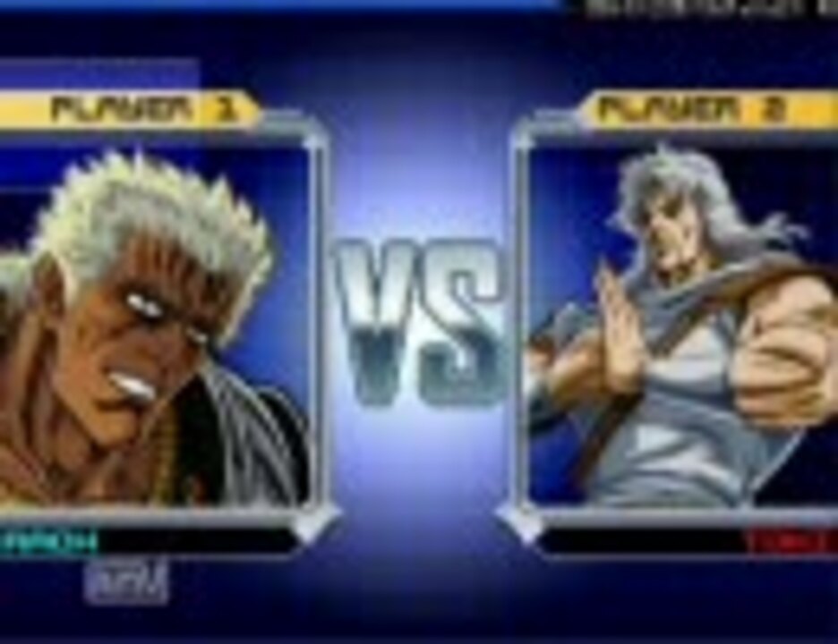 Mugen 漆黒氏のラオウのａｉを作ってみました ｼﾞｮｲﾔｰ ニコニコ動画