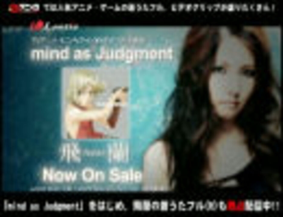 人気の Canaan 動画 418本 ニコニコ動画