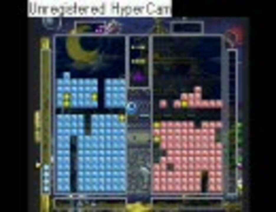 即納 全国送料無料 テトリス武闘外伝 動作不明 インテリアにどうぞ 公式の News Mcw Sa