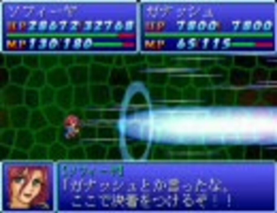 確認です専用です HSP】HSPでスパロボ風SRPGを作ってみた【自作ゲーム