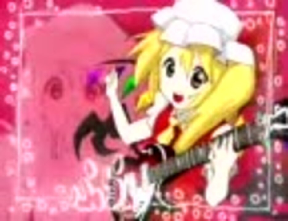 回転 ヘルパー 自分 新谷 良子 ハリケーン ミキサー 圧倒する 戻る 説明