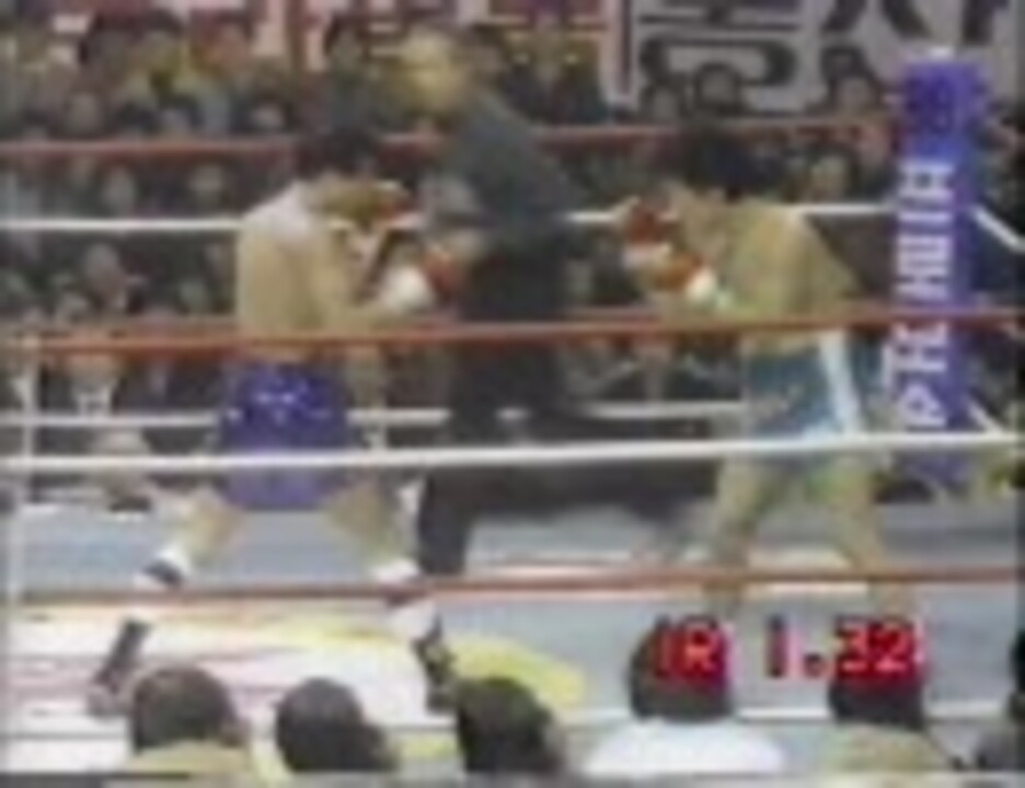 ボクシング＞日本人初の海外防衛 1/2 - ニコニコ動画