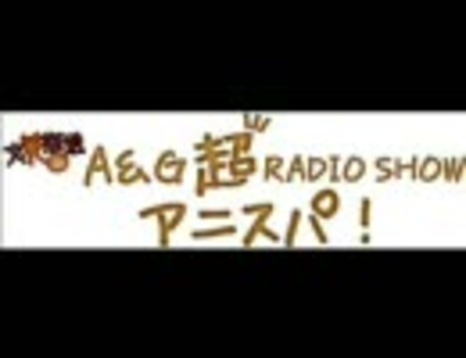 人気の 水樹奈々 声優 動画 791本 3 ニコニコ動画