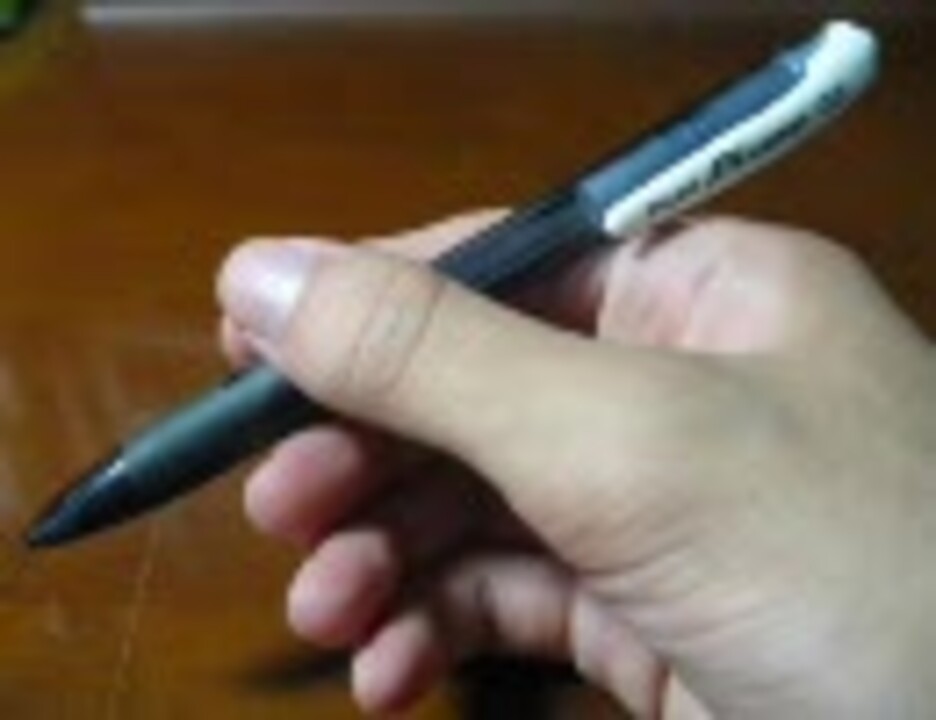 小技】簡単なペン回しのやり方【小ネタ】 - ニコニコ動画