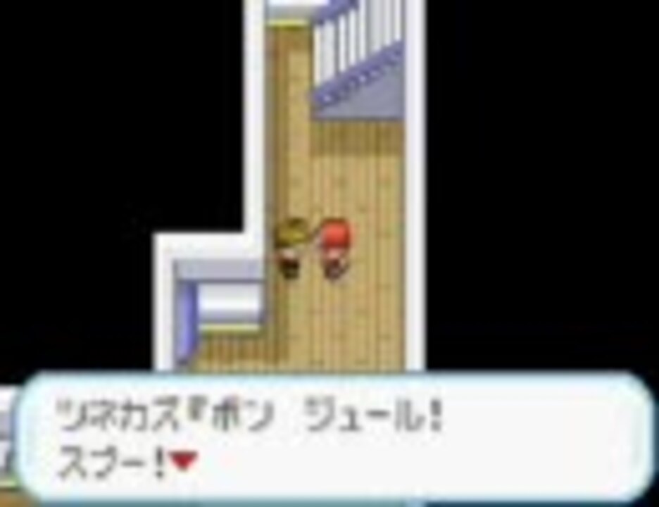 人気の ポケモンセンター 動画 196本 ニコニコ動画