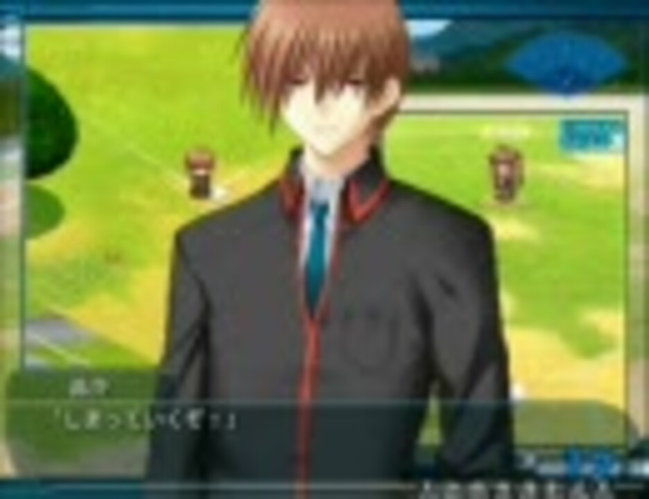 リトルバスターズの野球練習 ニコニコ動画