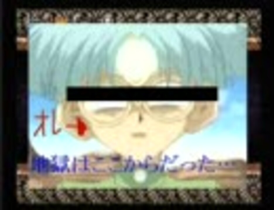 人気の アドン 動画 312本 ニコニコ動画