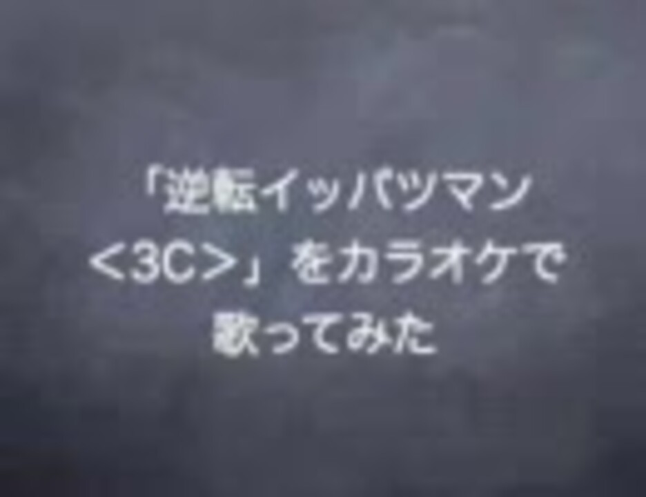 人気の 北川博敏 動画 55本 ニコニコ動画