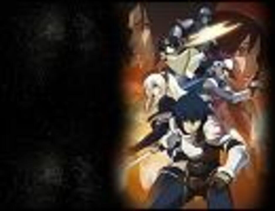 ドルアーガの塔 The Sword Of Uruk Op Questions 高音質 ニコニコ動画