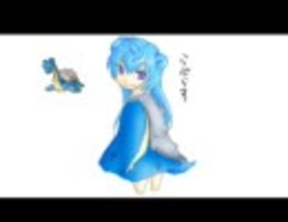 人気の ポケモン擬人化 動画 95本 ニコニコ動画