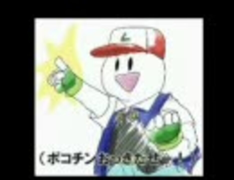 【ＭＯＳＡＡ】ホワイトベース編成【戦場の絆】 - ニコニコ動画