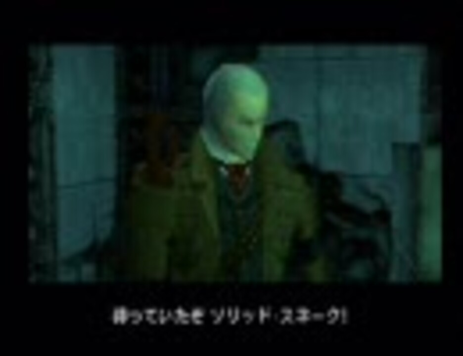 人気の リボルバー オセロット 動画 109本 ニコニコ動画