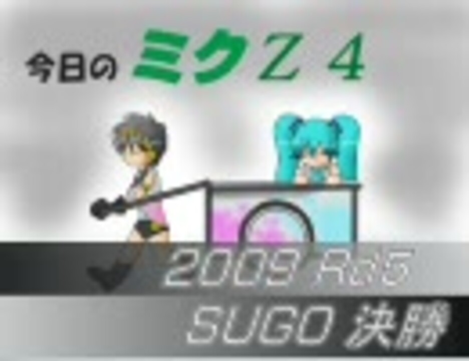 人気の ドナルド Vocaloid 動画 67本 ニコニコ動画