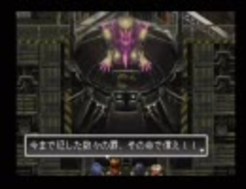 人気の アークザラッド Retake 機神 精霊の モンスターゲーム 動画 2 745本 15 ニコニコ動画