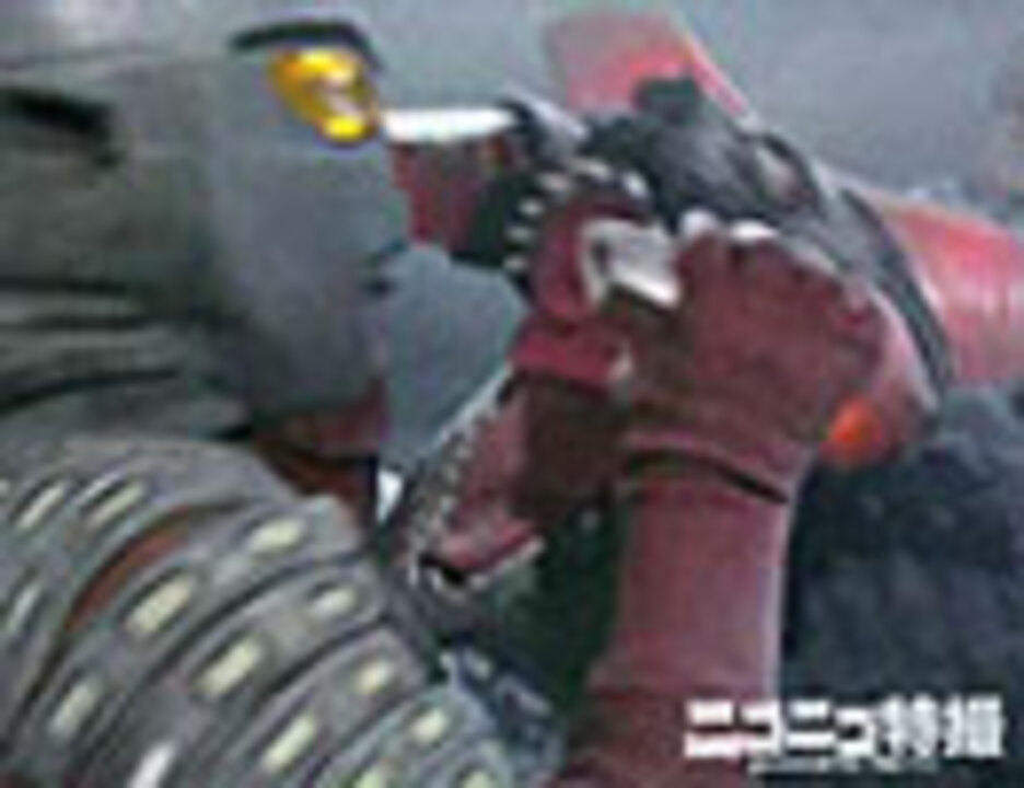 ウルトラセブン #20「地震源Xを倒せ」 - ニコニコ動画 ウルトラセブン #20「地震源Xを倒せ」 - ニコニコ動画