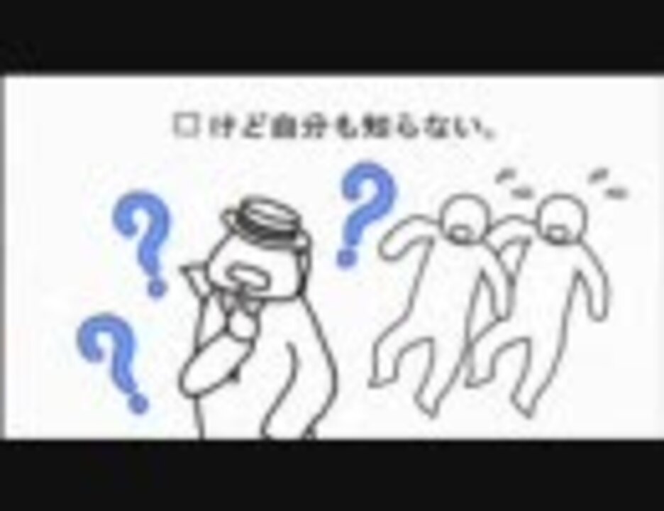 A型自分の説明書1 2 ニコニコ動画