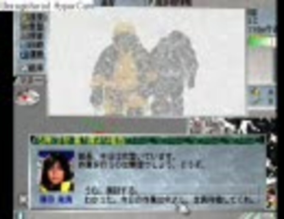 人気の 極地法など登山家の恥だっ 動画 2本 ニコニコ動画