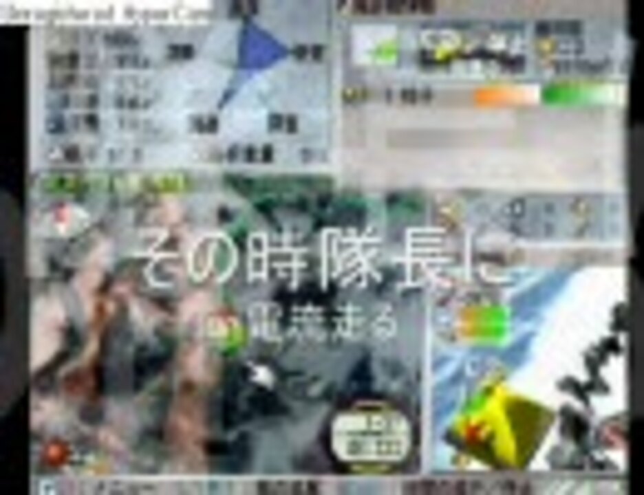 人気の 極地法など登山家の恥だっ 動画 2本 ニコニコ動画