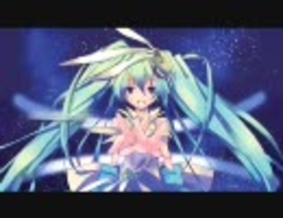 水瓶座の ノワール が初音ミクのspica 歌ってみた ニコニコ動画