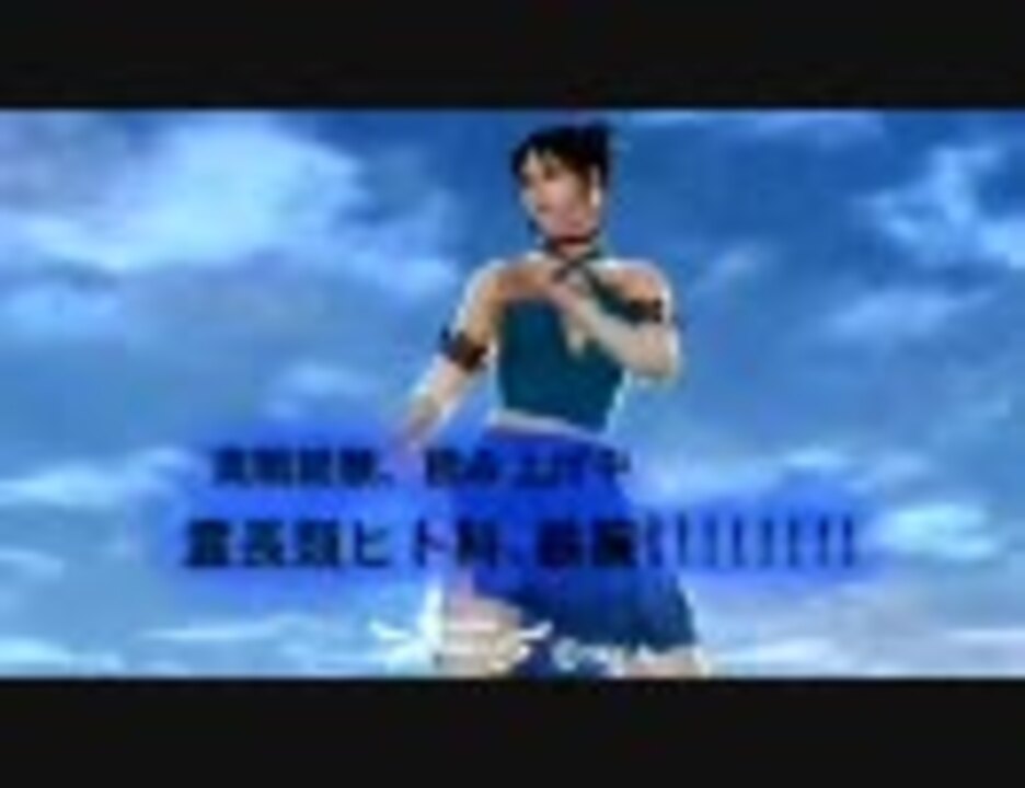 人気の サラ ブライアント 動画 39本 ニコニコ動画