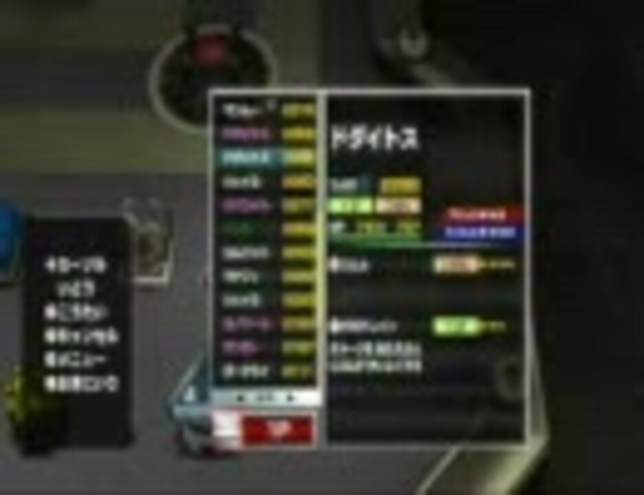 サトリンのチャレンジ実況プレイin 乱戦 ポケモンスクランブル Part17 ニコニコ動画