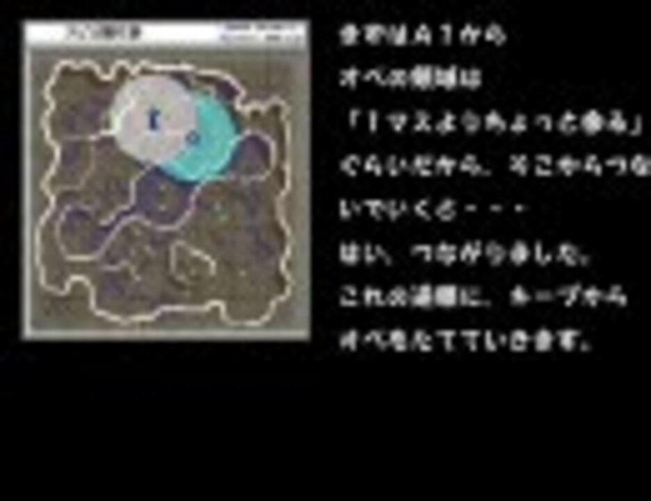 人気の Fez解説動画 動画 105本 ニコニコ動画