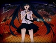 【 キミノコエ 】 歌ってみた 【蓮】