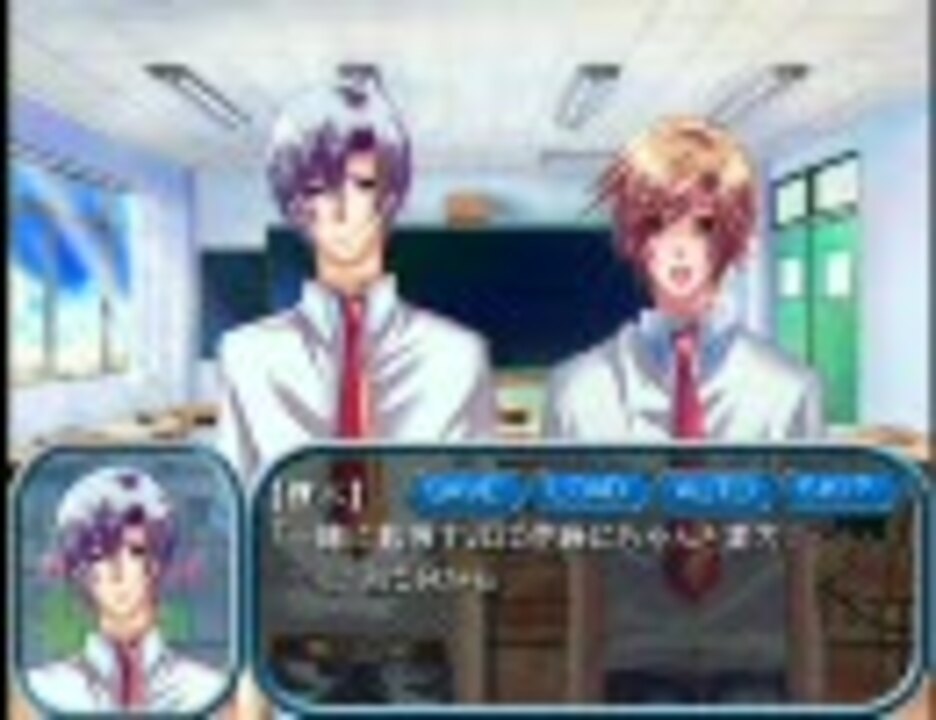 ロリショタ好きが初めてのＢＬゲーム実況【おにいちゃんといっしょ】3 - ニコニコ動画