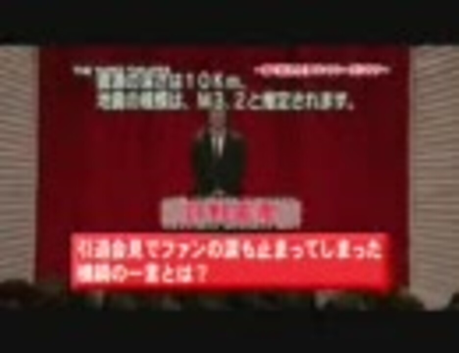 Jal ワンフレーズシアター ピン ２ ニコニコ動画