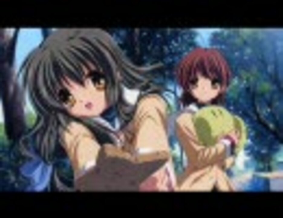 サントラ風 Clannad 厳選神曲集 Disk 1 高音質 ニコニコ動画