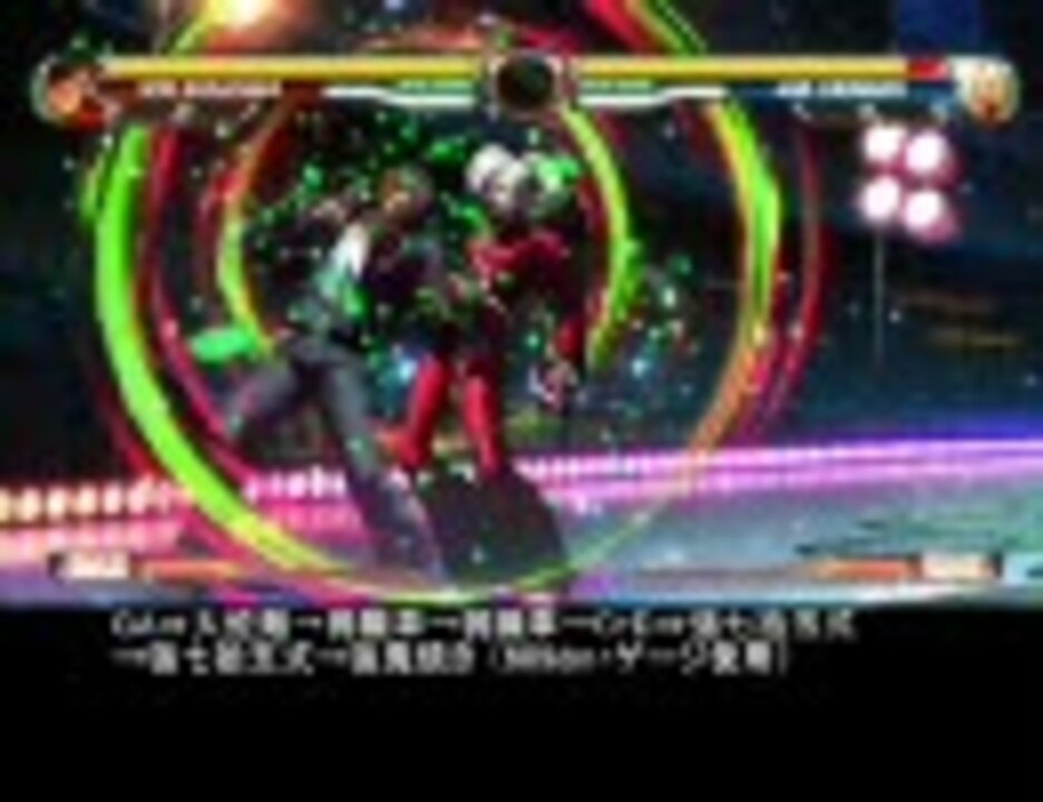 Kof Xii 基本 Ccコンボあれこれ 草薙京 ニコニコ動画