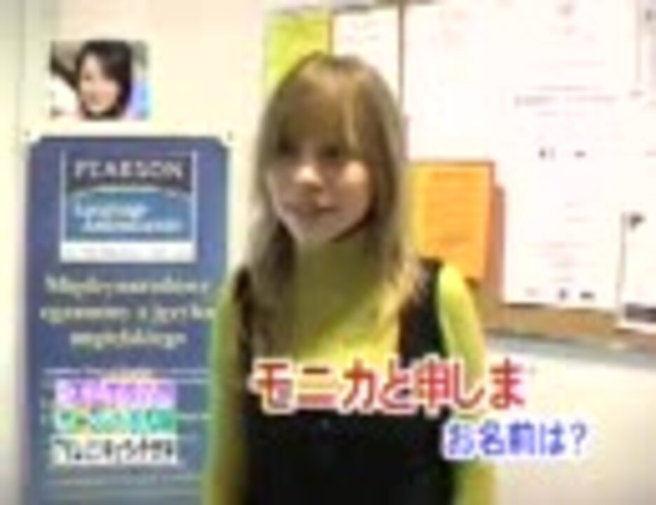 人気の 日本語学校 動画 32本 ニコニコ動画