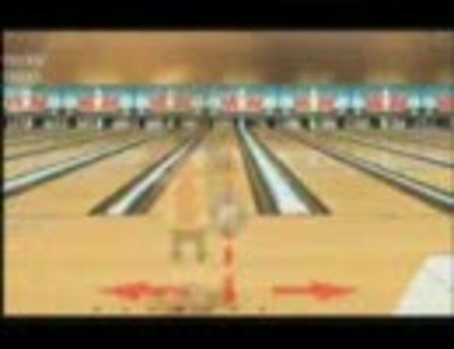 Wiiスポーツリゾート ボウリング ニコニコ動画