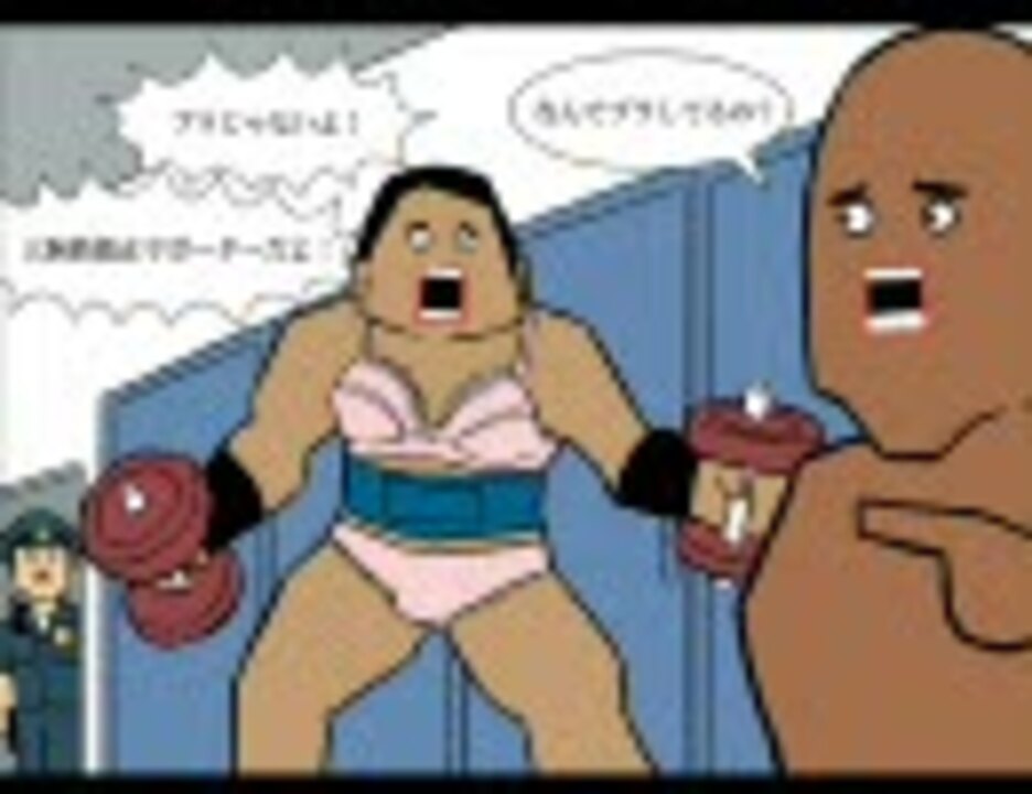 人気の なんでブラしてんの 動画 28本 ニコニコ動画