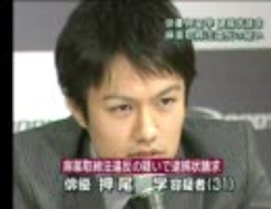 人気の 野口美佳 動画 8本 ニコニコ動画