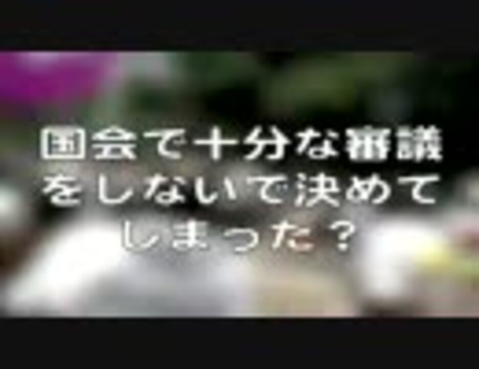 人気の 赤紙 動画 33本 ニコニコ動画