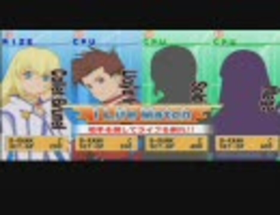 PSP]テイルズ オブ バーサス(TALES OF VS) ロード - ニコニコ動画