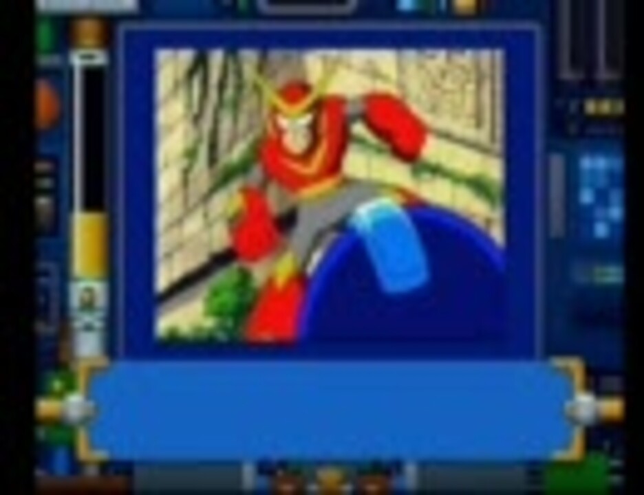 スーパーアドベンチャーロックマン Amazon | スーパーアドベンチャー ロックマン | ゲームソフト